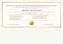 do forensic document analysis, handwriting comparison and forgery signature