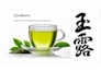 create japanese calligraphy for brands and packaging