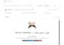 build an electron desktop app with react and sqlite
