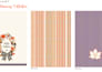 create seamless textile patterns for fabric and home decor