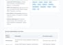 develop custom python scripts, web scraping, and api automation