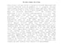 do english and tamil typing, data entry, word and excel work