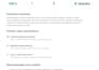 create a jira project status report