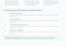 develop custom sharepoint spfx web parts using react and rest API