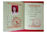 be your hsk and daily mandarin conversation practice partner