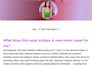 write a captivating aesthetic and personality rich about me bio