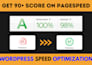 speed up wordpress website and optimize SEO speed