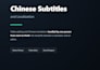 brand visuals and chinese translation