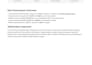 audit, optimize, and manage amazon ads campaigns