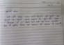write neat handwritten notes assignments and study materials