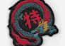 professional embroidery digitizing,patch embroidery