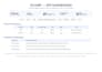 create and optimize google ads search campaigns