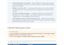 design professional process maps workflows and bpmn flowcharts