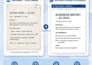 convert pdf to word and retype the documents