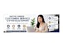 native chinese customer service and after sales support