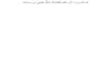 write veterinary and pet health content