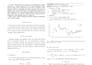 convert word, pdf or handwritten notes to latex overleaf documents