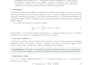 format your thesis or research paper in latex