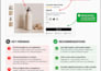audit your shopify store for better conversion