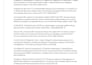perfectly format your citations using endnote