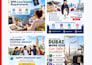 design professional visa consultancy social media posts