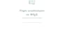 format your thesis or dissertation in clean latex