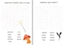 create custom kids educational activity packs