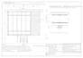 create 3d plans and material lists for nordic timber garden projects