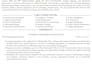 write an executive resume for senior professionals