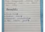 write your notes in aesthetic and neat handwriting fast