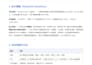 do gdpr and iso 27001 data security compliance audit