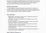 do fast urdu, english and inpage typing