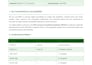 audit and fix website ada wcag accessibility and cipa privacy compliance