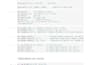 do python numpy data analysis and data processing