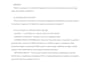 annotate, evaluate, and audit legal ai datasets and prompts
