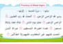 teach with new ways through PDF methodology