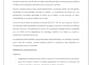 write physical therapy and rehab case studies in spanish