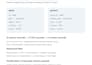 write a python script to transform json or CSV data