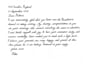 do custom design handwritten letters, notes, and cards