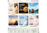 design creative and professional social media posts