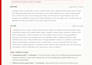 edit and fact check your crypto whitepaper or defi article