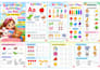 create engaging educational powerpoint presentations for kids