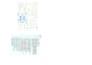 electrical layout and lighting design autocad electrical, dialuxevo