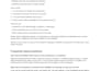 fix wweb editor, publish, and supabase data errors, find the cause, explain it