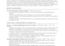 write an ats friendly resume and CV