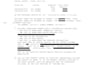 prepare export import documents commercial invoices