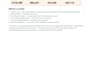 do quickbooks data entry, invoicing and bills entry fast