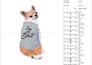 give custom embroidery digitizing service