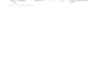 create excel spreadsheets, invoices and accounting sheets
