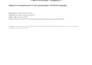 troubleshoot network issues and create network diagrams
